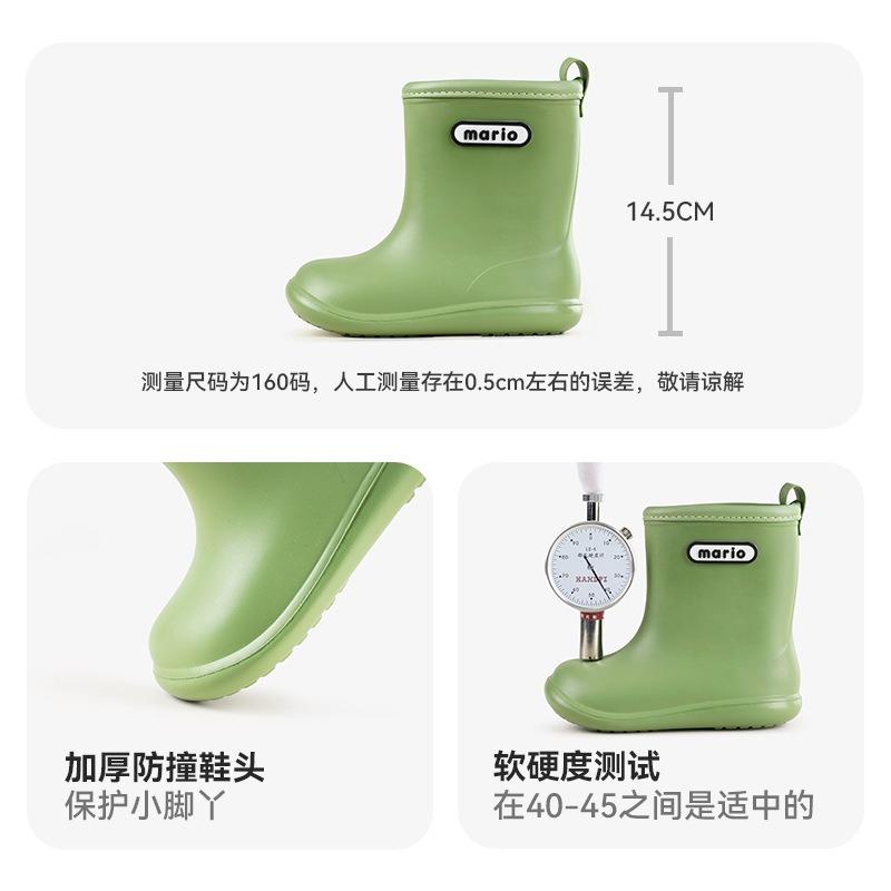 Happy Mary Children's Rain Shoes Boys Soft Sole Lightweight Children Boys and Girls Medium Rain Boots Children's Water Shoes