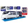 Plarail Best Selection Set Toy Train Track System with Accessories and Figures