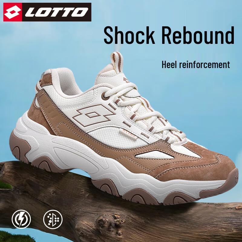 Lotto Men's Retro Running Dad Shoes 8880