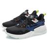 New LiNing EXD Lite Low Top Casual Athletic Shoes Men's Black Blue AGLR005-3