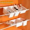 Japanese Telescopic Under-Sink Storage Rack with Hanging Rod and Spice Organizer Basket