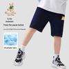 Classic Teddy Boys' Cotton Five-Point Sports Shorts
