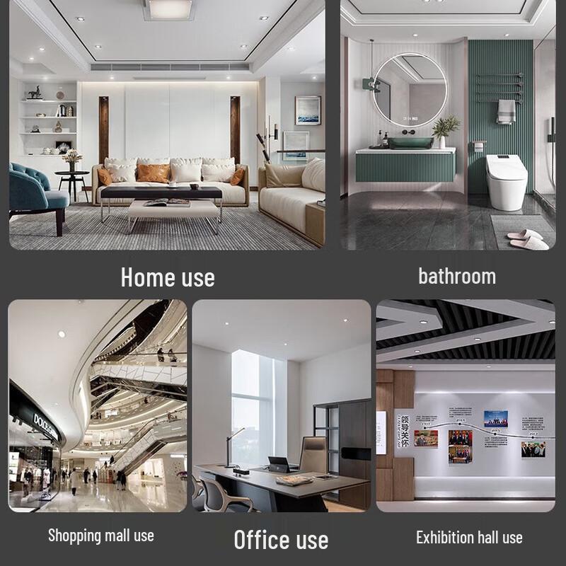 UOSU LED Recessed Downlight