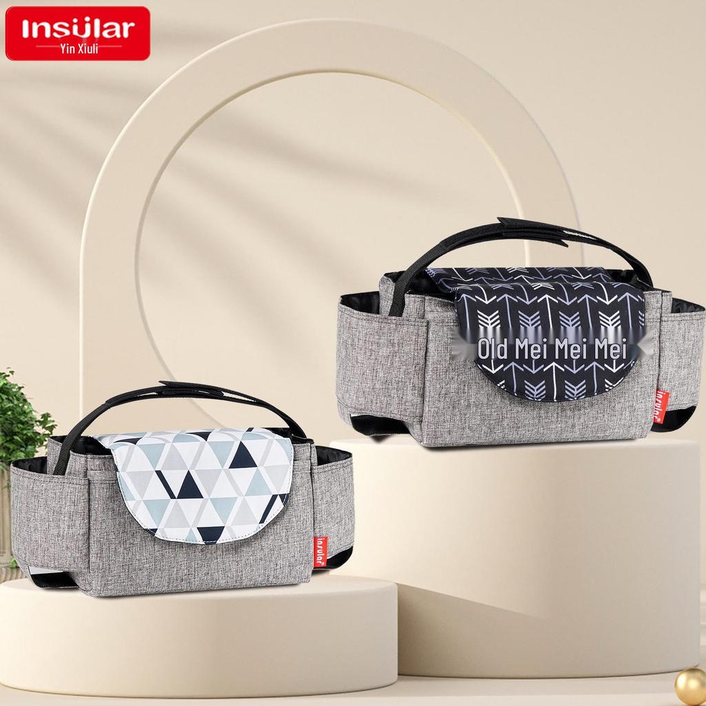 Multifunctional Baby Stroller Hanging Bag - Portable Storage for Bottles, Cups & Diapers