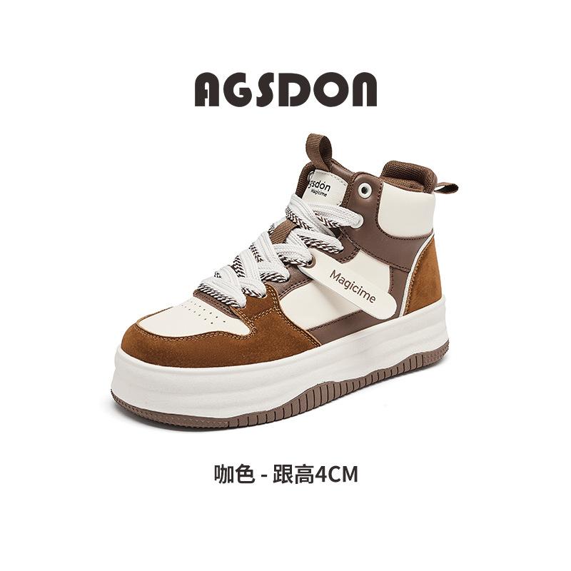 Augustus High-top Board Shoes Women's 2025 New Autumn and Winter Black and White Panda Shoes Platform Casual Sports Women's Shoes