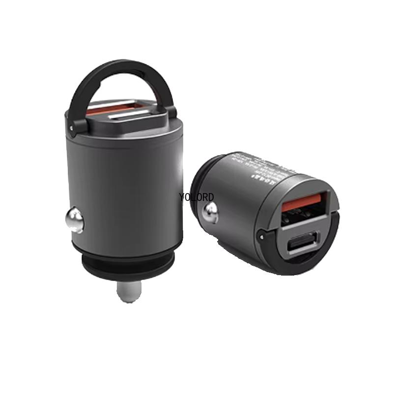 Mini Car USB Mobile Phone Charger 31mm Power Adapter 45W Hidden Installation USB+PD