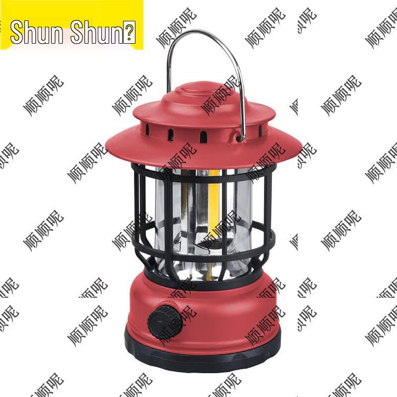 Shunshunni Retro LED Outdoor Camping Lantern
