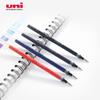 Uni-ball Mitsubishi UMR-5, 0.5mm Ballpoint Pen Refill for UM-100 [Contact Customer Service for Bulk Orders]