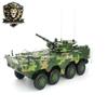 8x8 Land Combat Communication Command Armored Vehicle Model