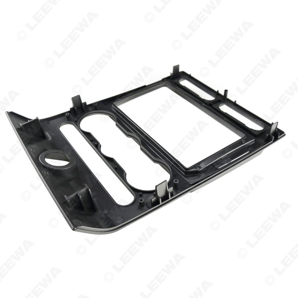2013 Ford Expedition 9" Navigation Panel Frame for Manual A/C, LHD