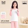 Mädchen 10A Antibakterielles Baumwoll-Pyjama-Set