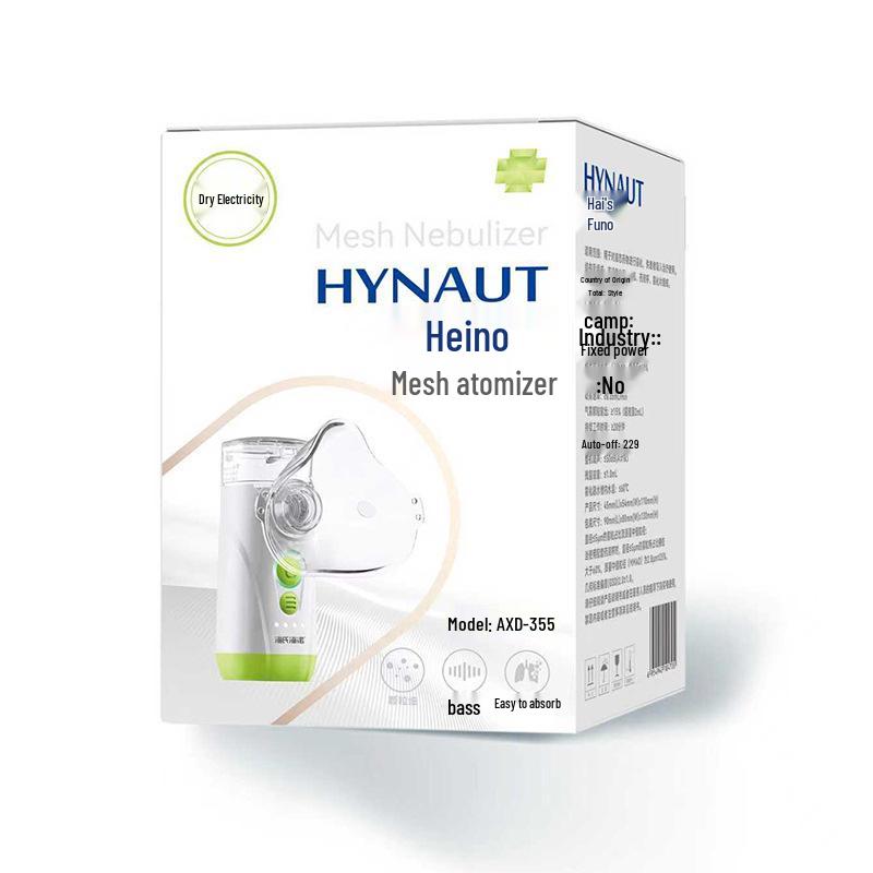 Haisihainuo Portable Silent Handheld Mesh Nebulizer for Children – Micro-Mesh Atomization for Home Use