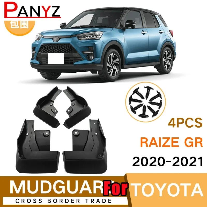 Mud Flaps For Toyota Raize Rocky GR    Splash Guards Fender MudFlaps Front Rear Mudguards Car Accessories
