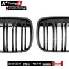 Double-Line Carbon Fiber Front Grille for BMW X1 F48/49 (2016-2019)