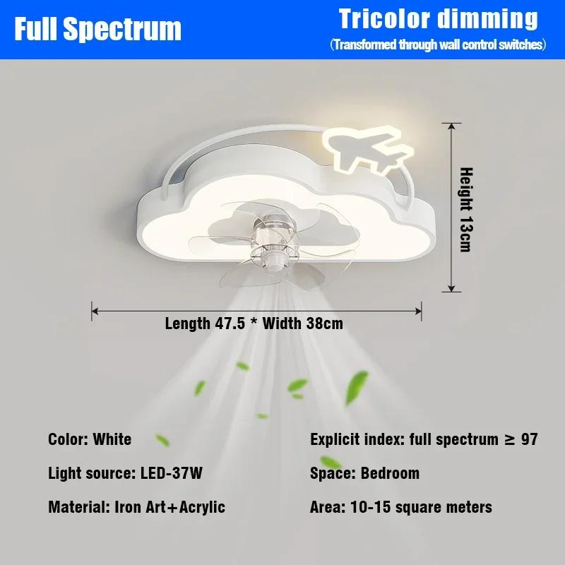 Cartoon LED Fan Ceiling Light Chandelier Fan Children's Room Decoration Furniture Bedroom Living Room Ceiling Lamp Strong Wind