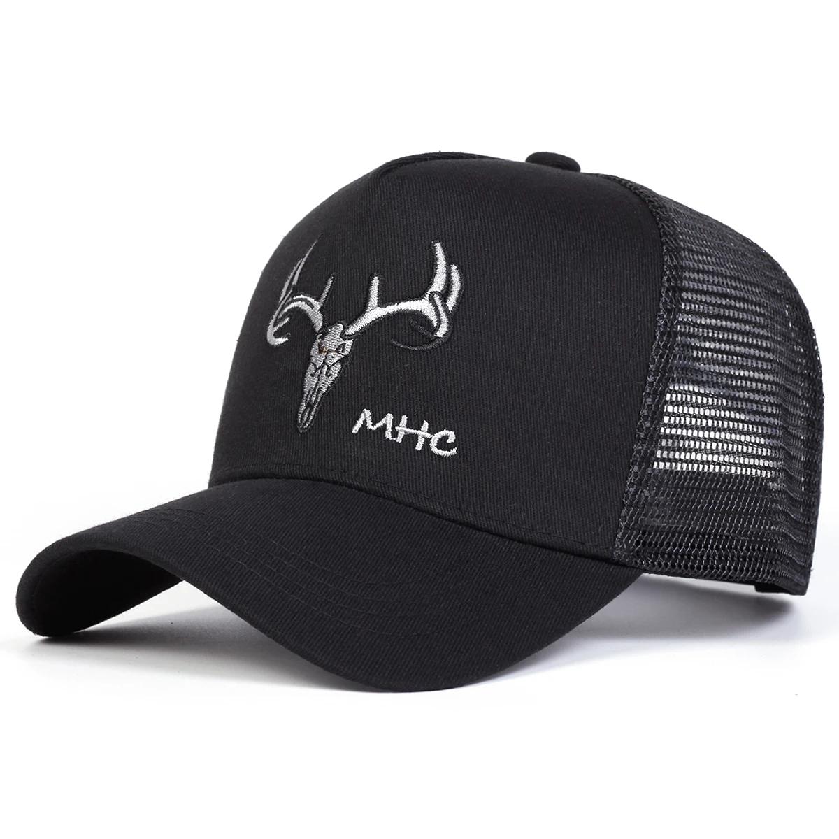 

Unisex Antler Mhc Embroidery Baseball Net Caps Outdoor Adjustable Spring And Summer Casual Sunscreen Hat Sports Cap
