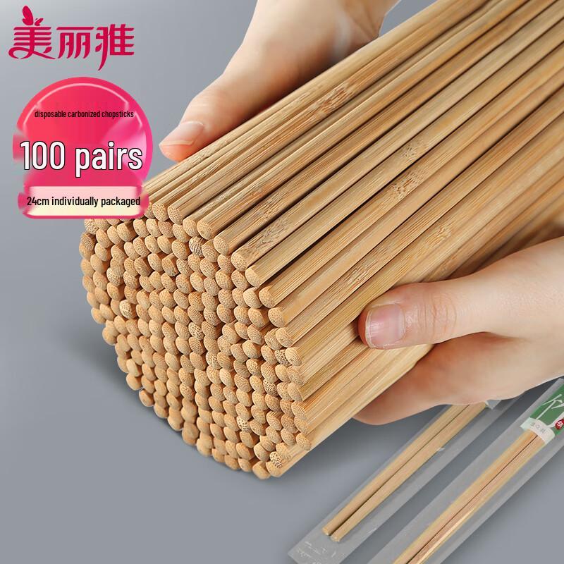 Meiliya Individually Packaged Disposable Bamboo Chopsticks
