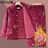 Women's Winter Pajama Set: Grandma Style, Plus Velvet, Thick Warm Homewear, Cotton Top & Pants
