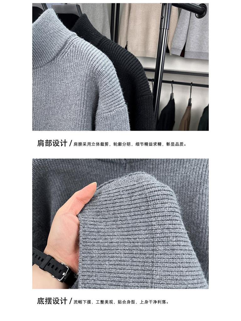 Men's Versatile Thick Knit Cardigan with Stand Collar Zipper - Autumn/Winter 2025 Warm Sweater