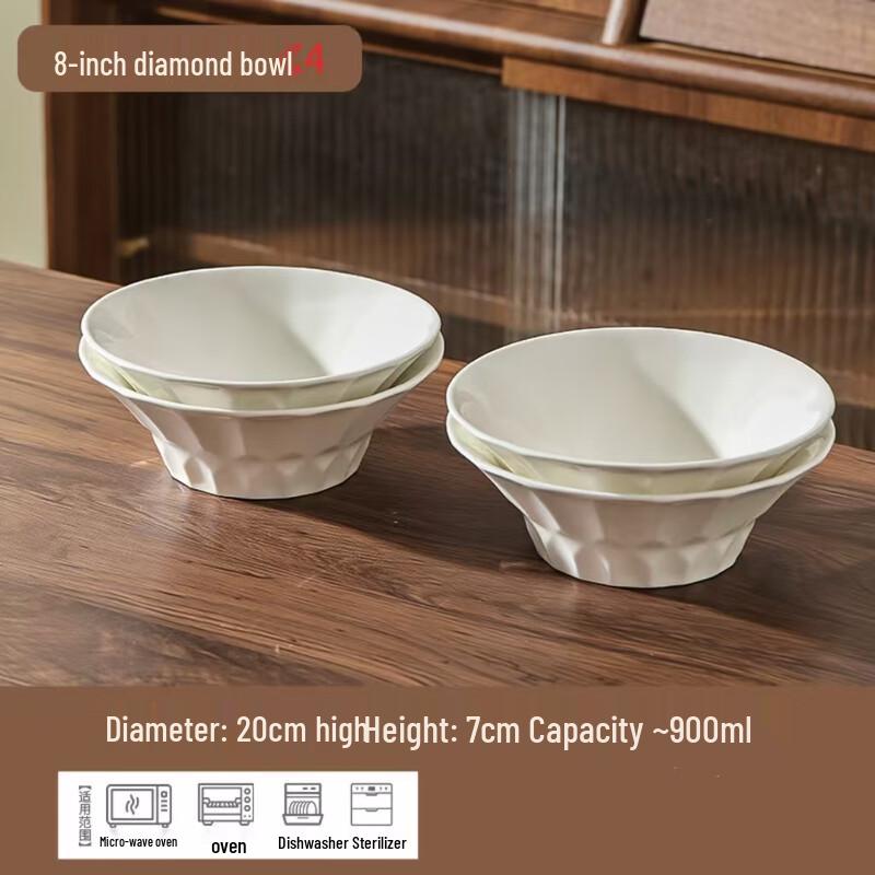 Lin Pan 8-inch Pure White Ceramic Noodle Bowls, Set of 4