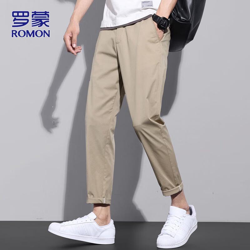 ROMON Men's Loose Straight-Leg Casual Trousers