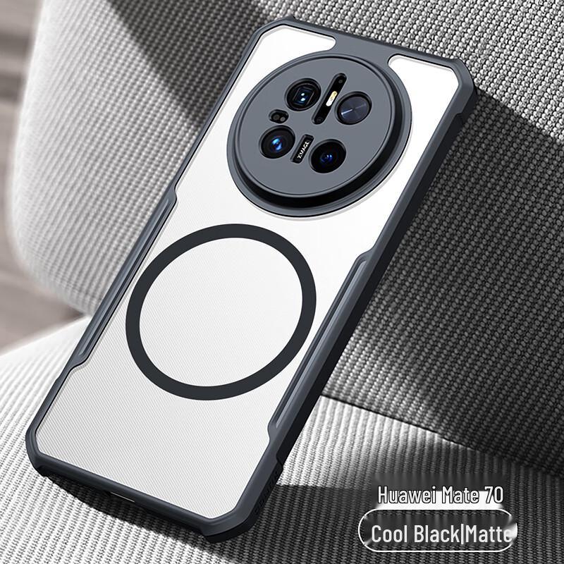 Xundd Huawei Mate 70 Series Protective Phone Case