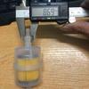 Inline Fuel Filter Large Universal Oil Filter Suitable for 6mm 8mm Lines 7
