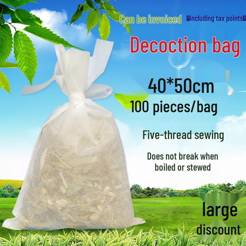 Disposable Food Grade Non-Woven Filter Bags