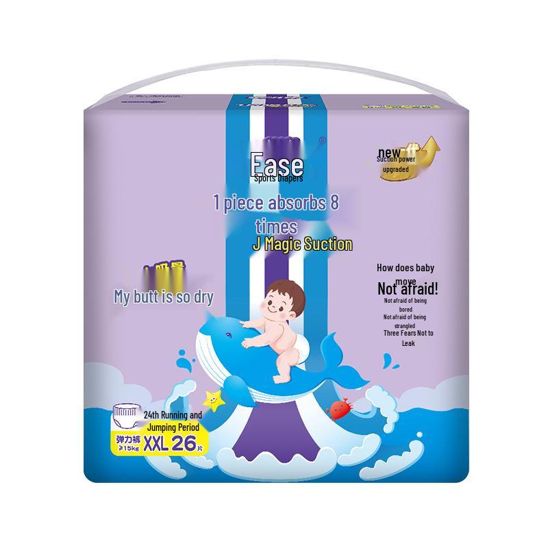 An Er Le Ultra-thin Breathable Baby Pull-up Pants L/XXXL - Toddler Diaper