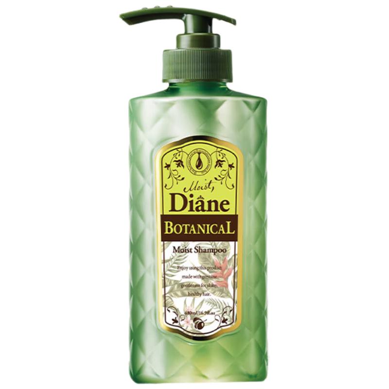 

Diane Botanical Moist & Shine Volumizing Shampoo