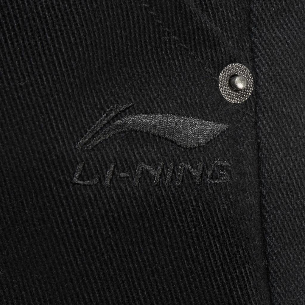 Li-Ning Simple Comfortable Versatile Solid Color Mid Waist Fashion Casual Pants Men Bottoms AKXV467-1