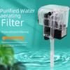 Aquarium Wall-Mounted Silent Waterfall Filter & Oxygen Pump