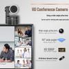 EasySight HD Video Conferencing System (CN version)