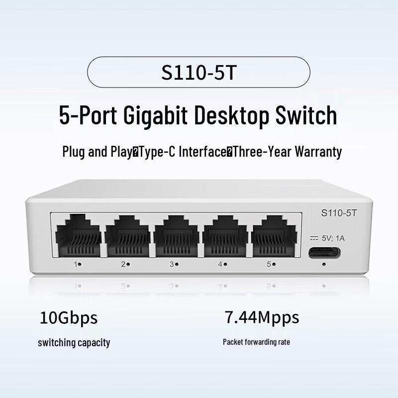 

Huawei Kunling S110-5T 5-Port Gigabit Ethernet Switch