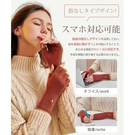 Nafure Fingerless gloves women cold protection heat retention is exceptional finger exposure smartphone compatible.