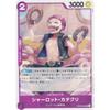 One Piece Card Game OP08-062 Charlotte Katakuri (UC Uncommon) Booster Pack Two Legends (OP-08)