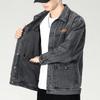 Men's Functional Embroidered Denim Jacket - Autumn/Winter Loose Fit, Japanese Trend, Plus Size Outerwear