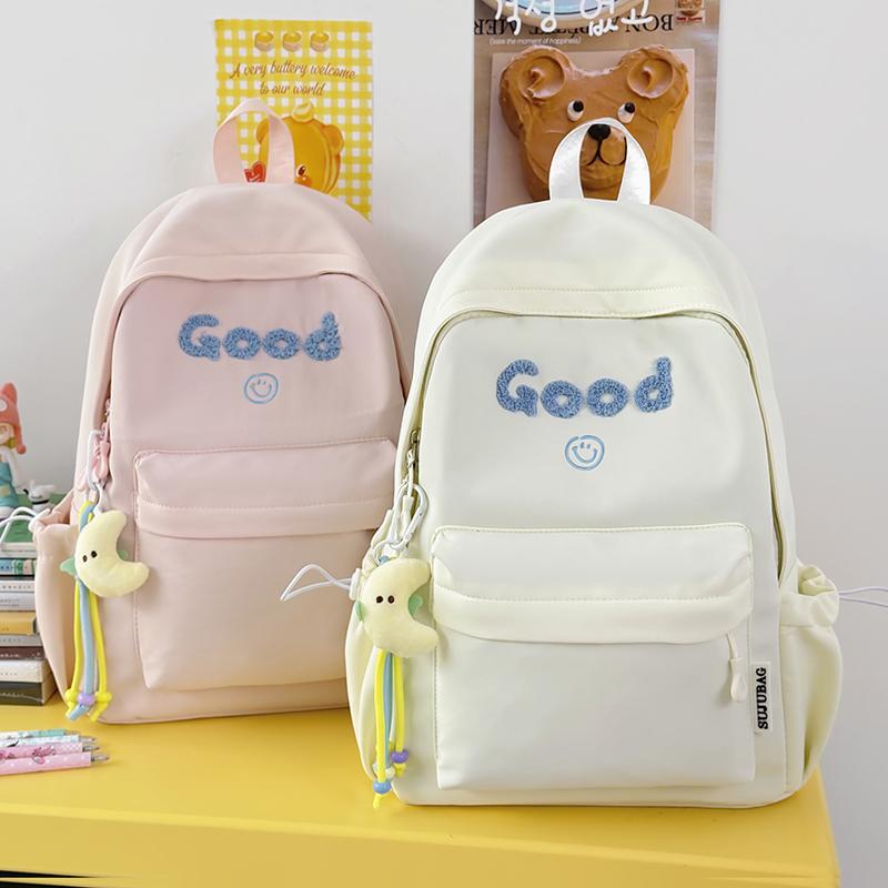 Junior High School Student Schoolbag Large Capacity Letter Backpack