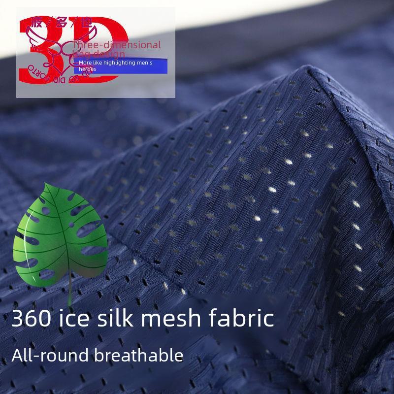 Verschleißfeste Sportunterwäsche aus Eisseidennetz für Herren – Größe L, atmungsaktiv, mittlere Taille mit verlängerten Beinen