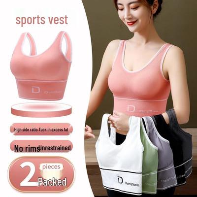 Sportliches Yoga-Tanktop mit hoher Elastizität im koreanischen Stil für Damen - Push-up, ohne Bügel
