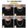 Tennis Chain Tennis Necklace Width 5mm CZ Diamond White Gold Plated Chain Necklace Zirconia Hip Hop Jewelry Bling B Series Street Style Accessories