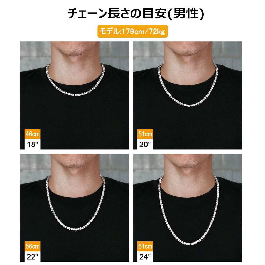 Tennis Chain Tennis Necklace Width 5mm CZ Diamond White Gold Plated Chain Necklace Zirconia Hip Hop Jewelry Bling B Series Street Style Accessories