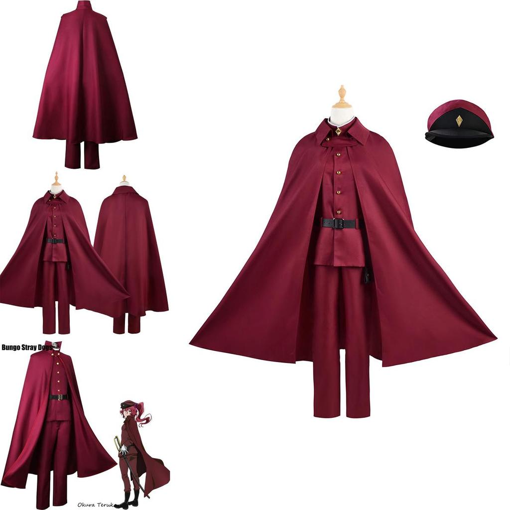 Dress Up As The Elite Armed Detective Agency Members With Our Bungo Stray Dogs Cosplay Costumes