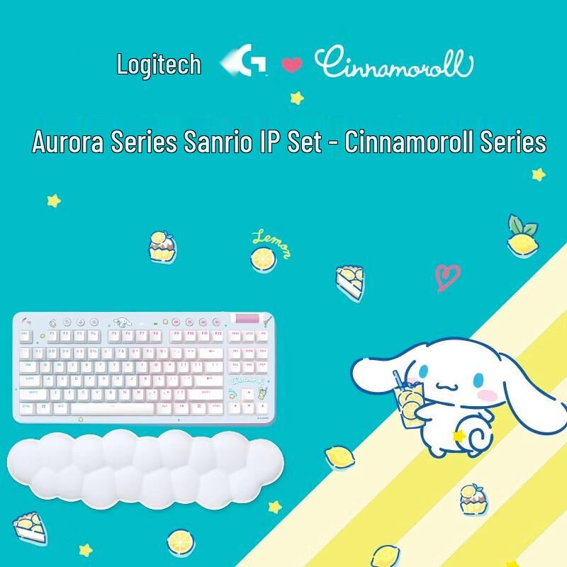Logitech G715 Wireless RGB Mechanical Gaming Keyboard - Cinnamoroll Lemon Soda Edition