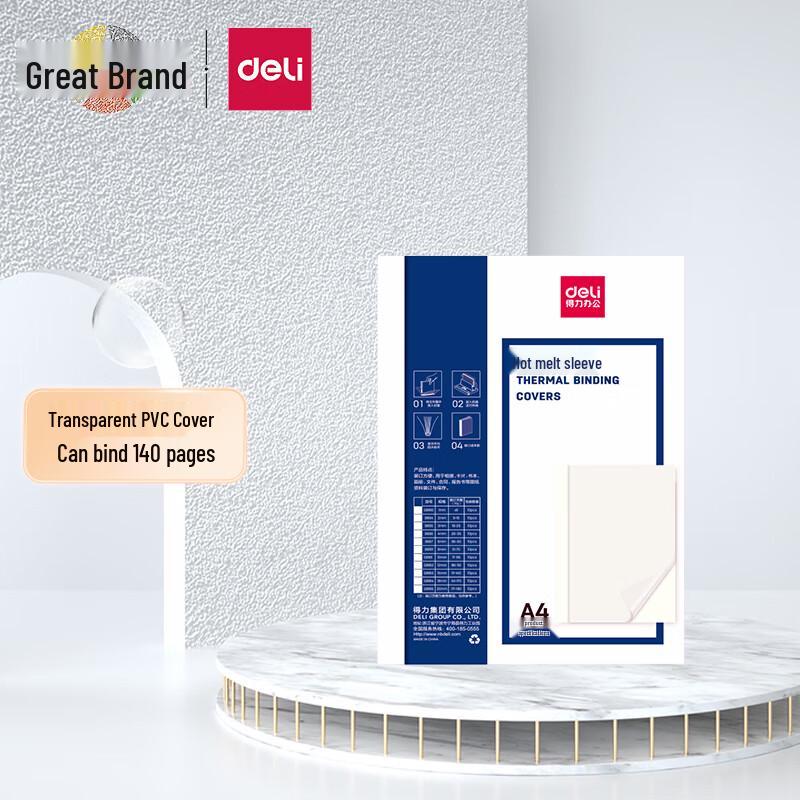 Deli A4 15mm Transparent Thermal Binding Covers 1630₽