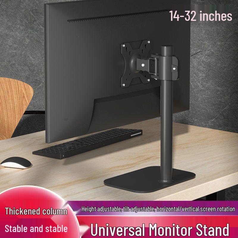 Adjustable Swivel Monitor Stand for 19-32 Inch Desktop Computers