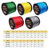 Geflochtene Angelschnur 8 Stränge 1000M PE Multifilament Angelschnur Glatter Karpfenfischerei Faden Linha De Pesca