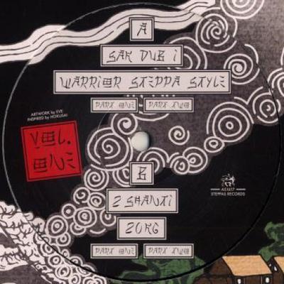 12inch Record SAK-DUB-I / 2 SHANTI - Warrior Steppa Style; (Part 2) / 20 AS1617 Steppas Records 2017 UK Reggae, Ska & Dub