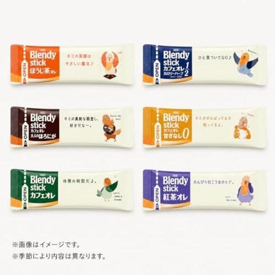 AGF Blendy Stick 10 varieties 100 sticks assortment large capacity coffee instant cafe au lait random set