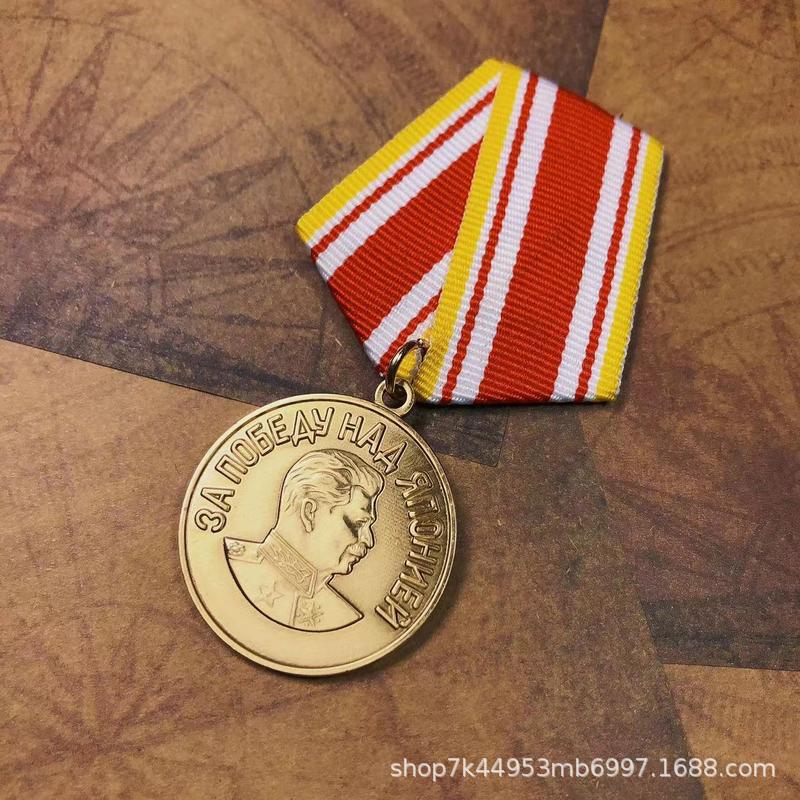 Order of the Soviet Union Badge Lenin Memorial Medal Stalin Medal High Quality Metal Medal